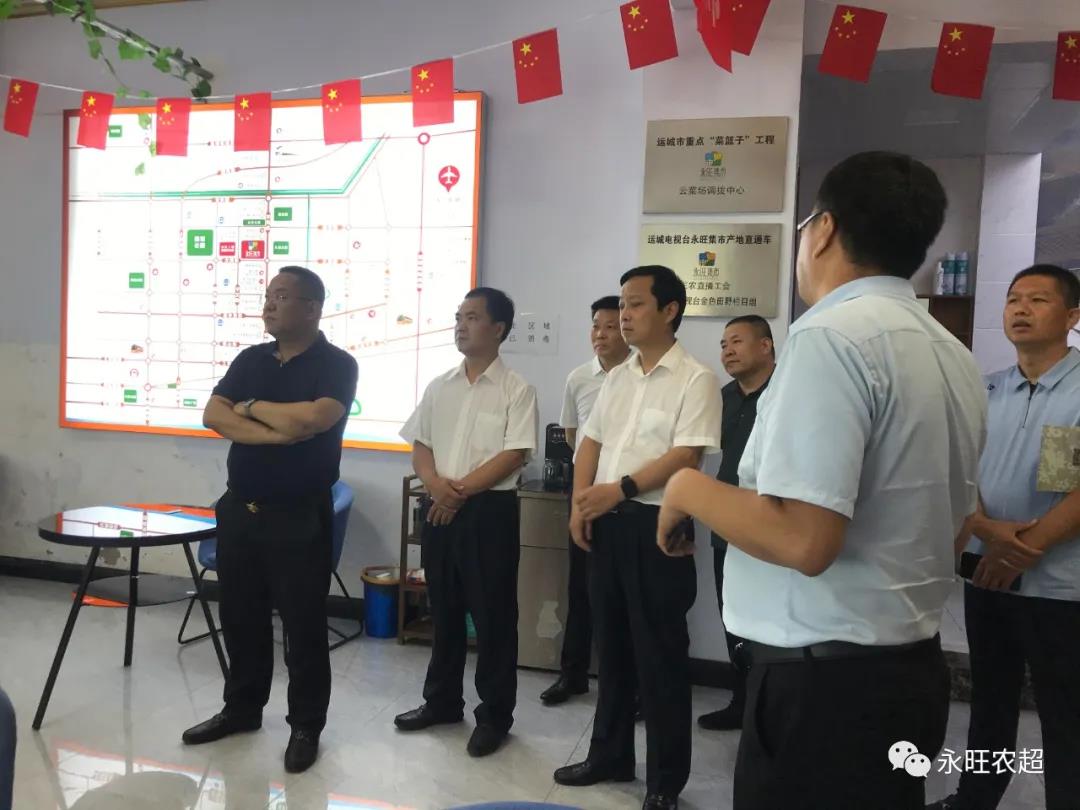 微信圖片_20200827090806.jpg