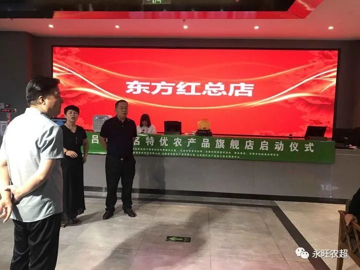 微信圖片_20200829160137.jpg
