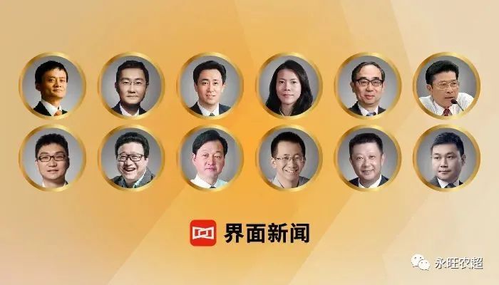 微信圖片_20200829163636.jpg
