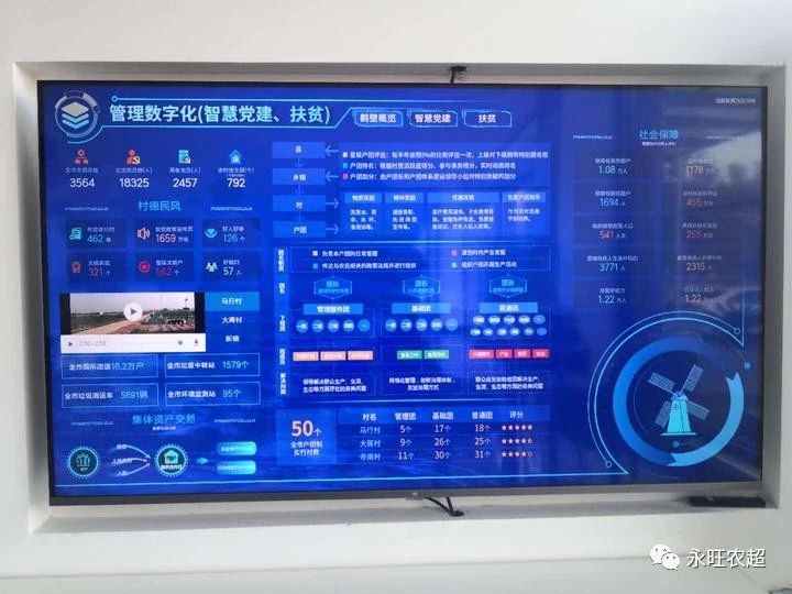 微信圖片_20200912171950.jpg