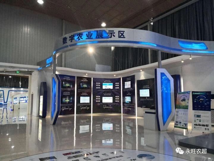 微信圖片_20200912172001.jpg