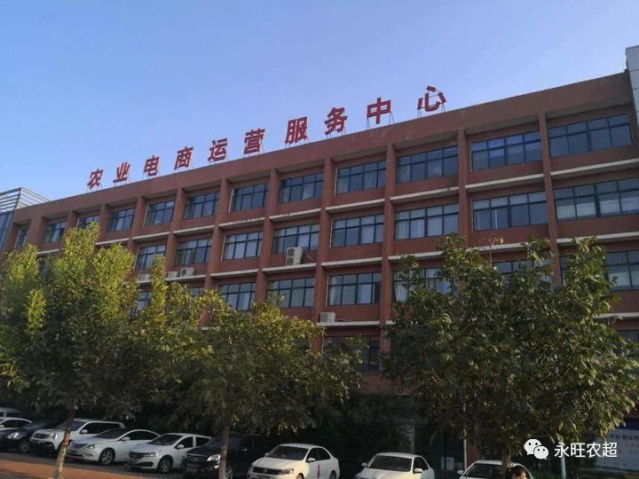 微信圖片_20200912172004.jpg