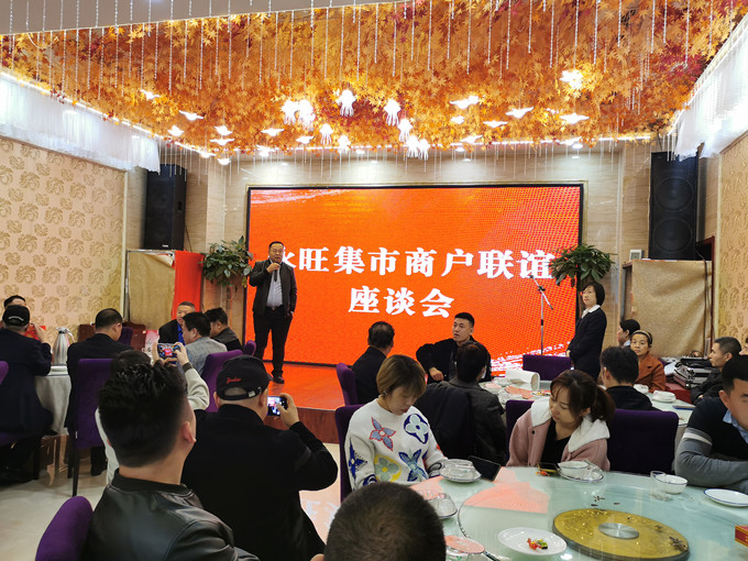 馬總7_副本.jpg